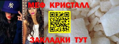 мдпв Кумертау