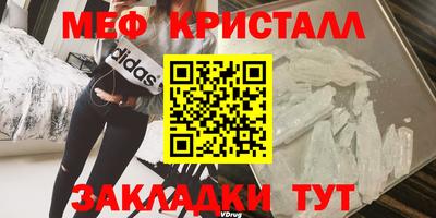 индика Кулебаки