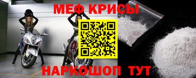 твердый Кунгур
