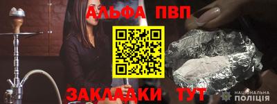 твердый Кунгур