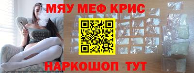 индика Кулебаки