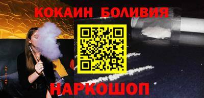 индика Кулебаки