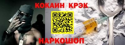 индика Кулебаки