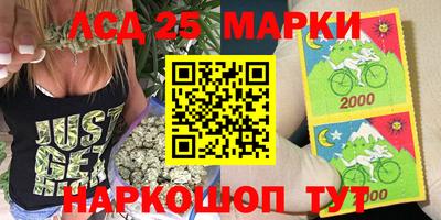 твердый Кунгур