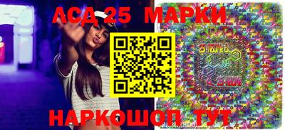 индика Кулебаки
