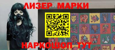 индика Кулебаки