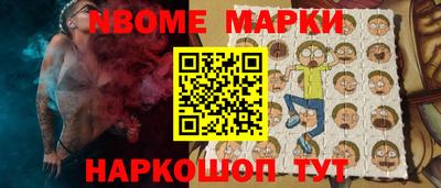 индика Кулебаки