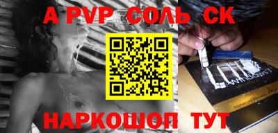 мдпв Кумертау