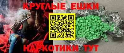 мдпв Кумертау