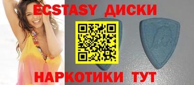 твердый Кунгур