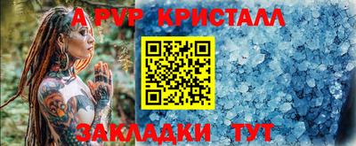 твердый Кунгур