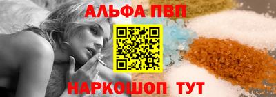 твердый Кунгур