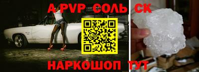 твердый Кунгур