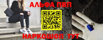 мдпв Кумертау