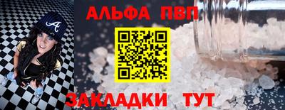 твердый Кунгур