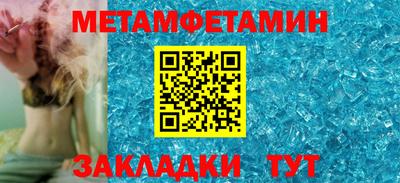 индика Кулебаки