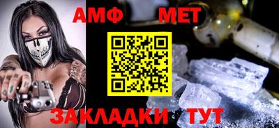 мдпв Кумертау