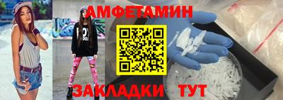 мдпв Кумертау
