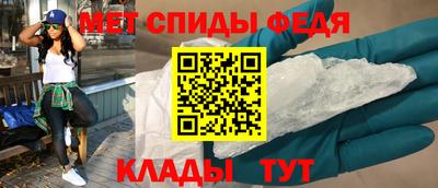 индика Кулебаки
