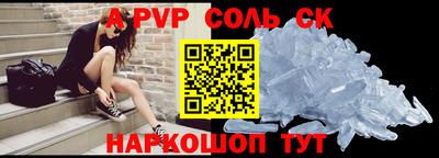 мдпв Кумертау