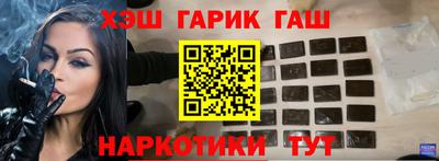 индика Кулебаки