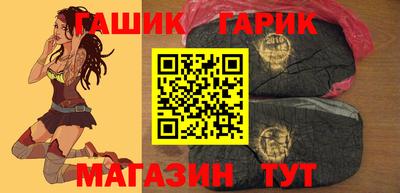 индика Кулебаки