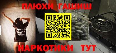 индика Кулебаки
