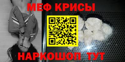 твердый Кунгур