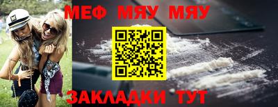 мдпв Кумертау