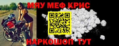 твердый Кунгур