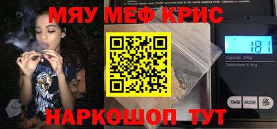 индика Кулебаки