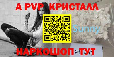 твердый Кунгур