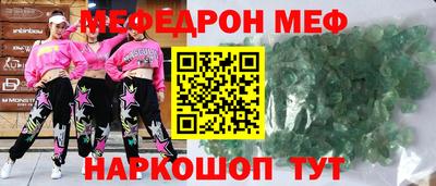 индика Кулебаки