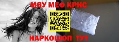 мдпв Кумертау